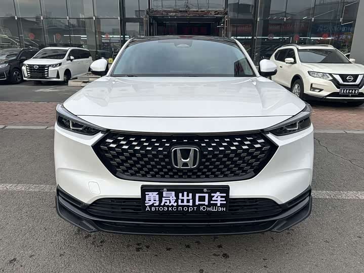 Honda XR-V 1.5 CVT Heatwave Edition
