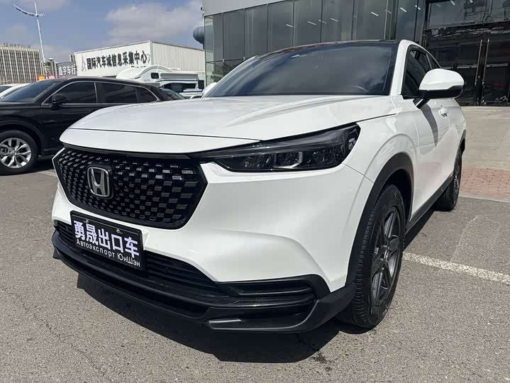 Honda XR-V 1.5 CVT Heatwave Edition
