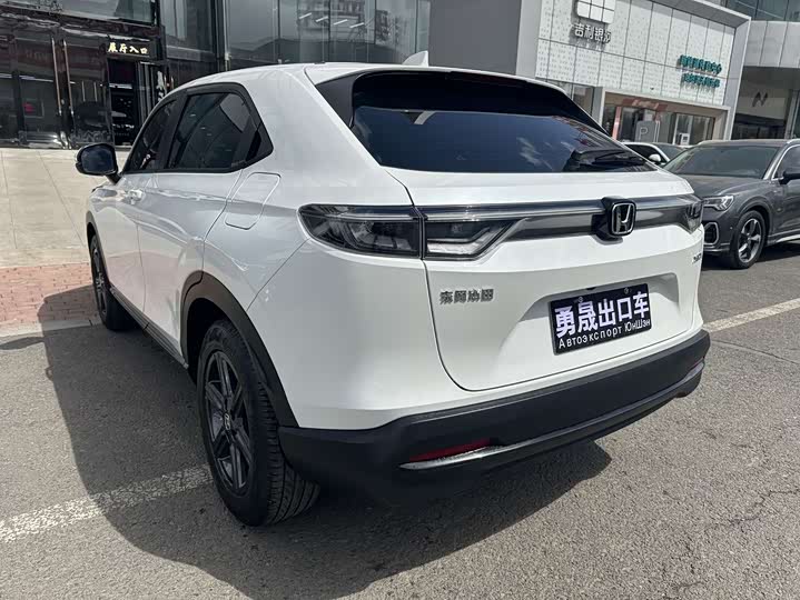 Honda XR-V 1.5 CVT Heatwave Edition
