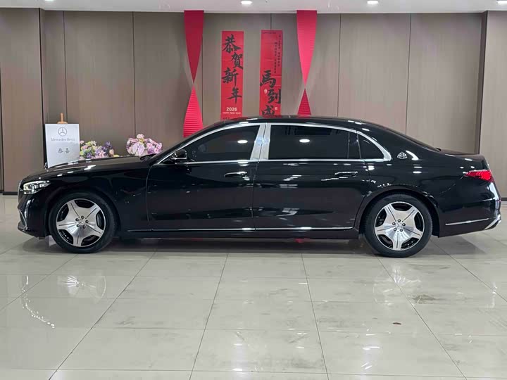 Mercedes-Maybach S-Class