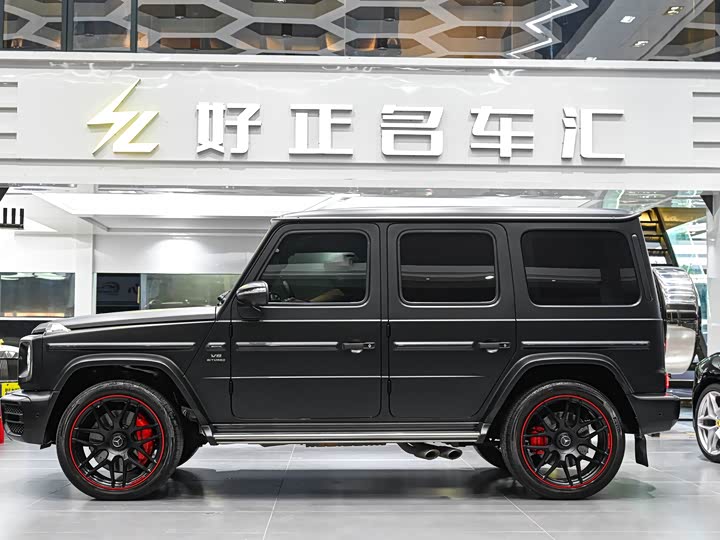 Mercedes-Benz AMG G 63