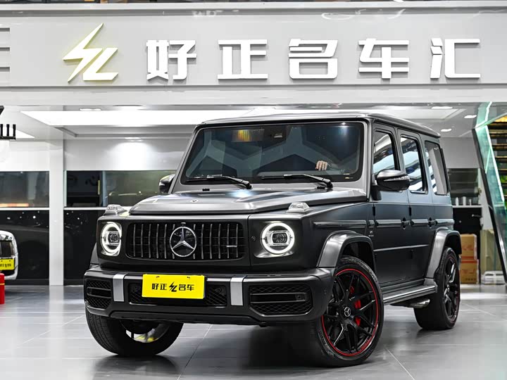 Mercedes-Benz AMG G 63