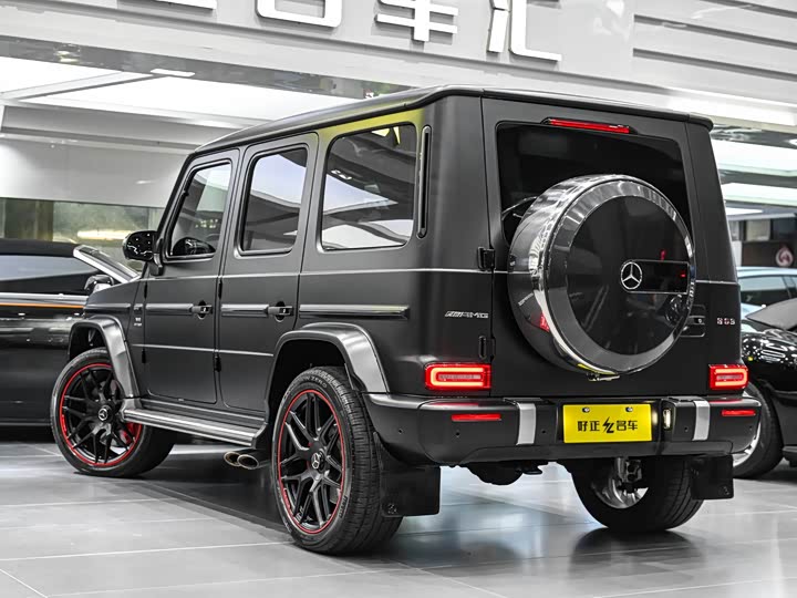 Mercedes-Benz AMG G 63