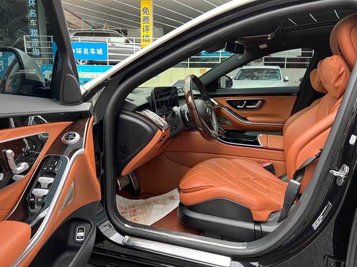 Mercedes-Maybach S-Class