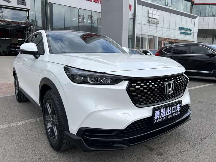 Honda XR-V