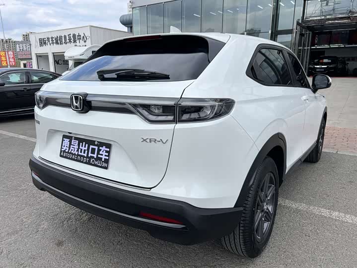 Honda XR-V