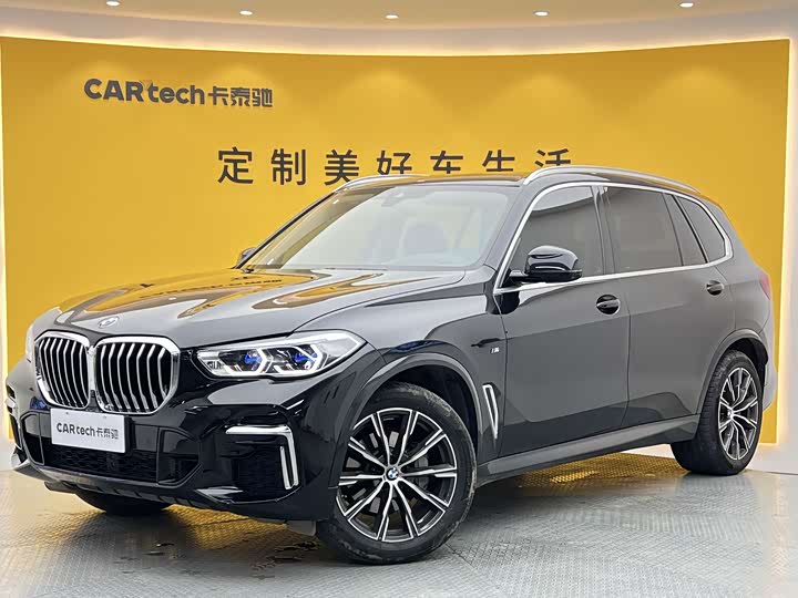 BMW X5 xDrive30Li Premium M Sport Package