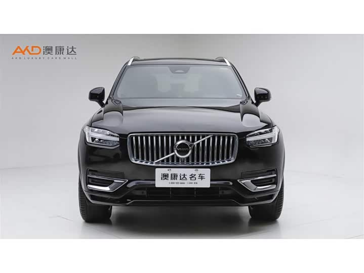 Volvo XC90 B5 Zhixing Luxury 5-Seater