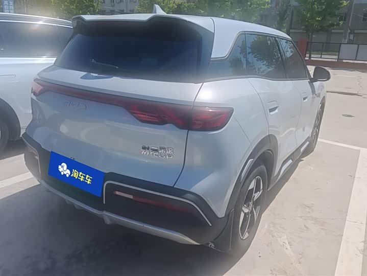 BYD Yuan UP 401 km Leading