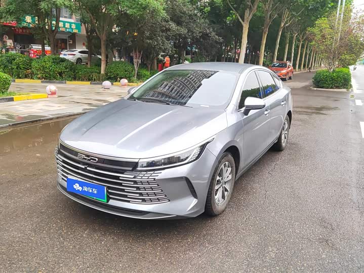 BYD Destroyer 05 Honor DM-i 55 km Luxury