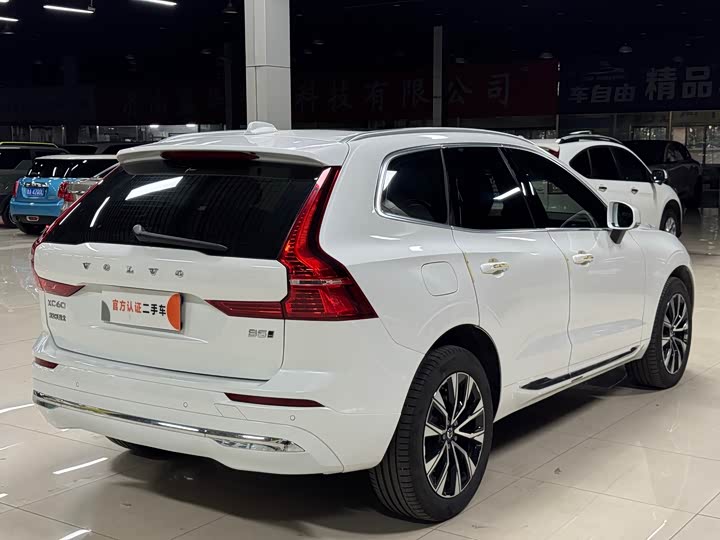 Volvo XC60 B5