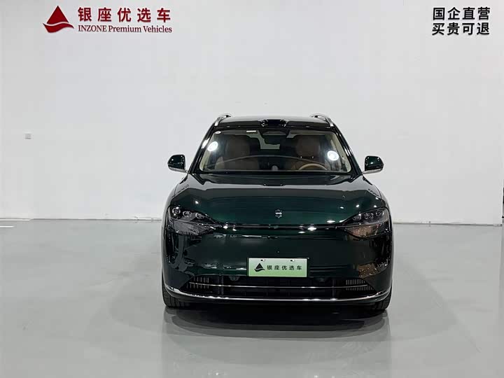Aito M9 Range-Extended Max 42 kWh 6-Seater