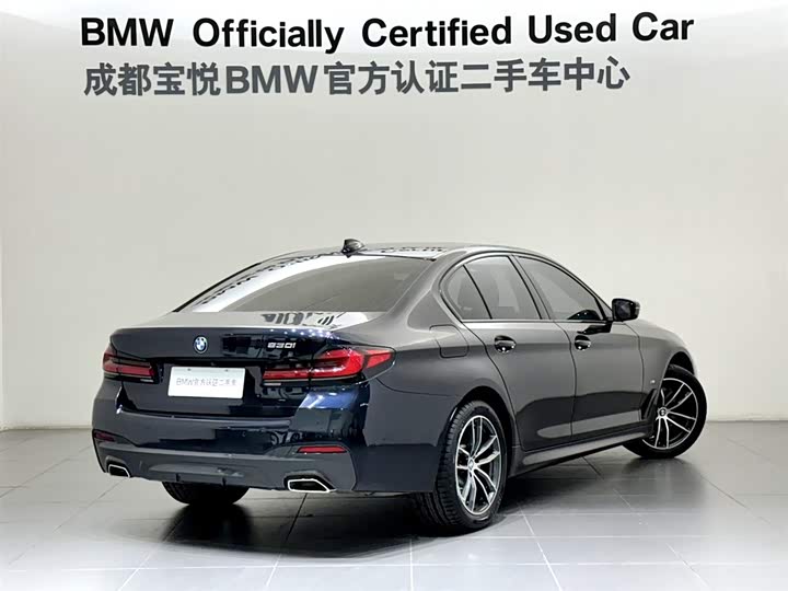 BMW 5 серия (Импорт) 2022