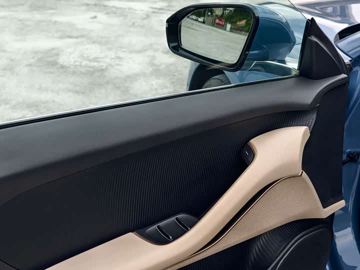 Nio ET5T 75 kWh Touring