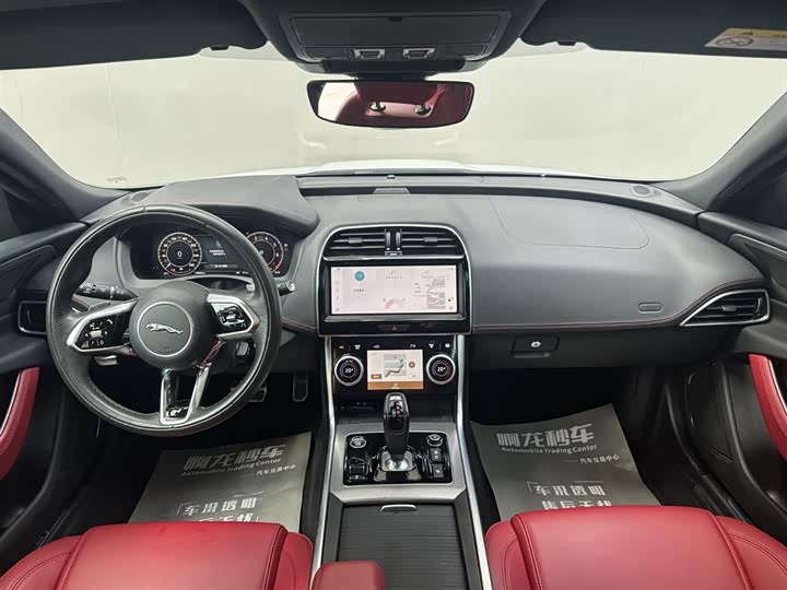 Land Rover Jaguar XEL