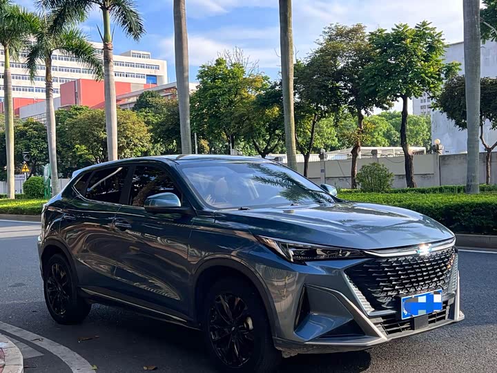 Changan Oshan X5 PLUS