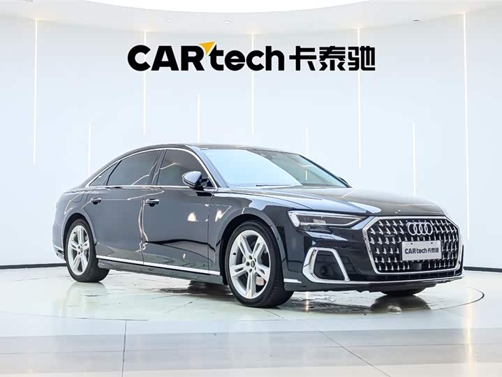 Audi A8L 50 TFSI quattro Zhenxuan