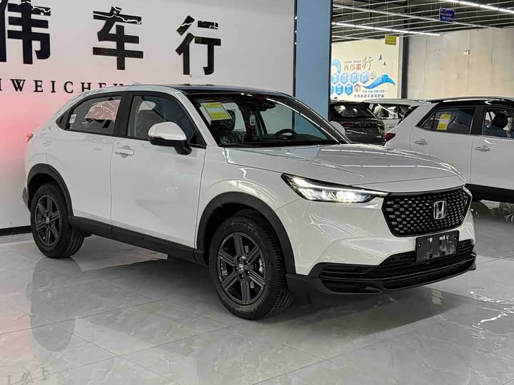 Honda XR-V