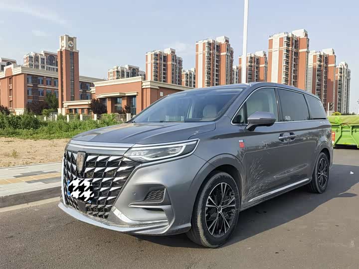 Roewe IM AX8