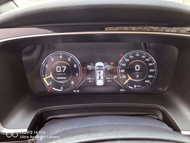 Trumpchi Trumpchi M8 Master Series