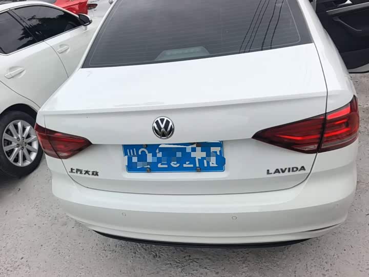 Volkswagen Lavida Qihang 1.5 Automatic Style China VI