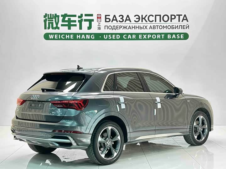 Audi Q3 35 TFSI Fashion Dynamic (1.4T)