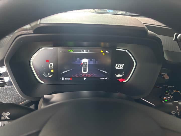 Motor MG 5 180 DVVT CVT Youth Luxury