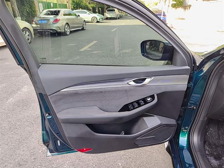 Geely Xingrui