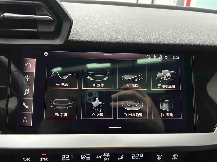 Audi A3 Sportback 35 TFSI Style Sport Facelift