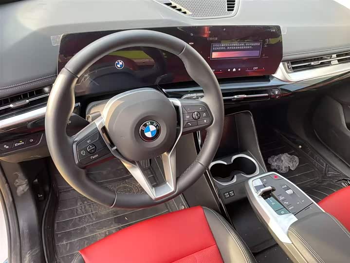 BMW X1 s Drive20Li X Design Package