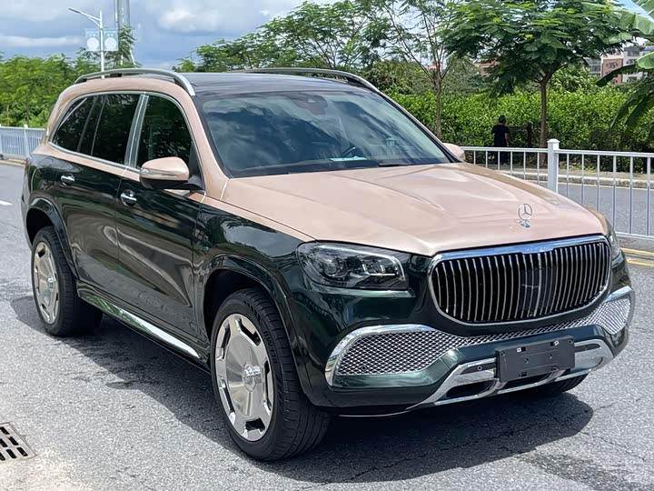 Mercedes-Maybach GLS