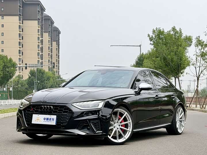 Audi S4 3.0TFSI