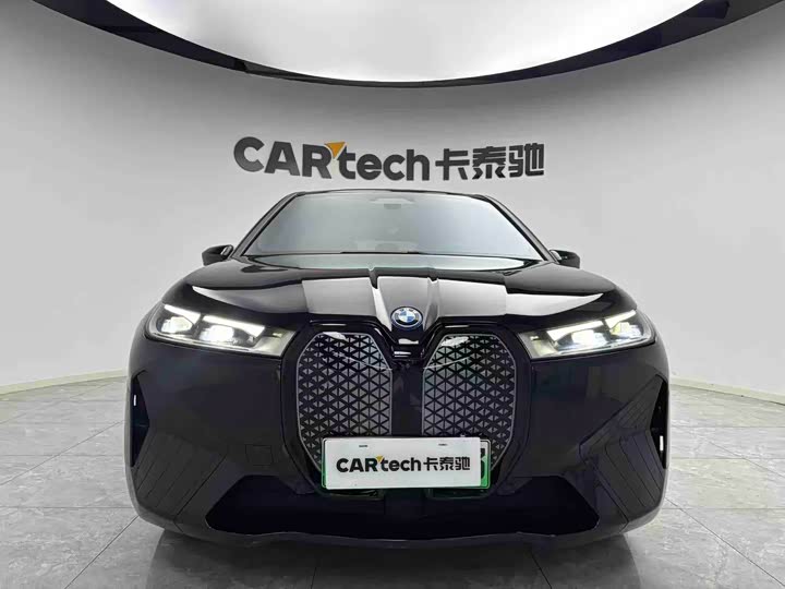 BMW iX xDrive 40