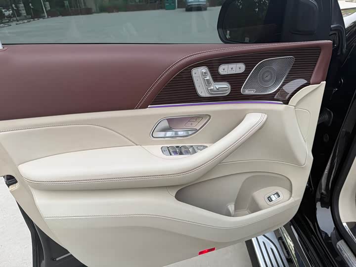 Mercedes-Maybach GLS 480 4MATIC