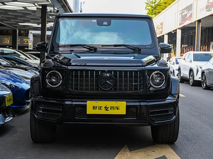 Mercedes-Benz G-Class AMG