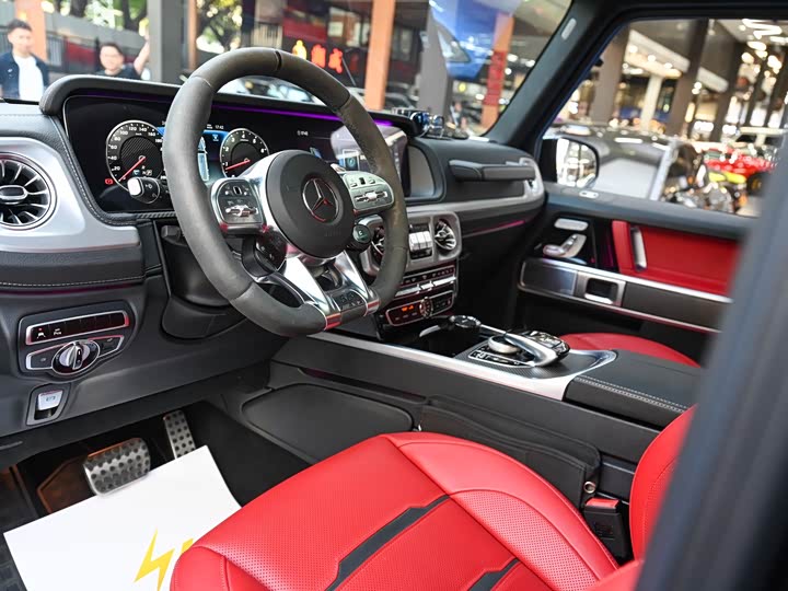 Mercedes-Benz G-Class AMG