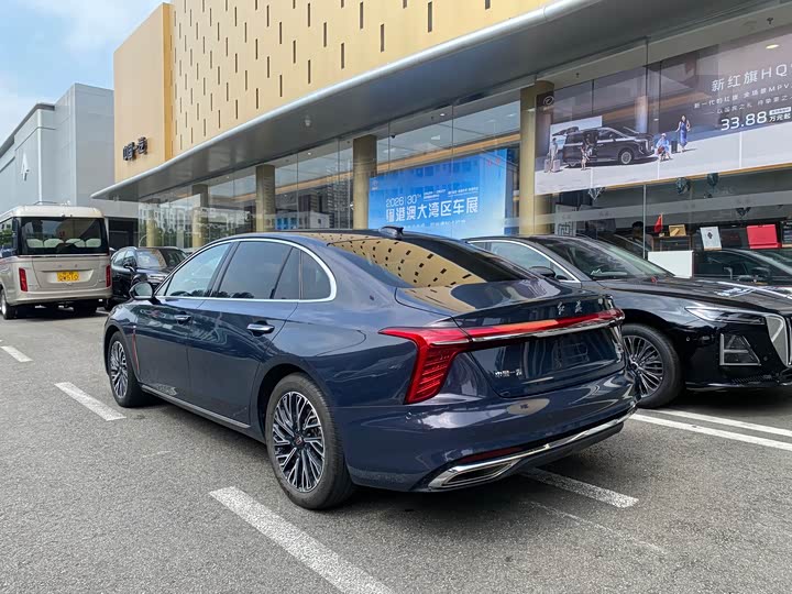 Hongqi H5
