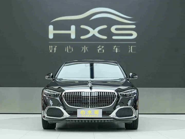 Mercedes-Maybach S-Class