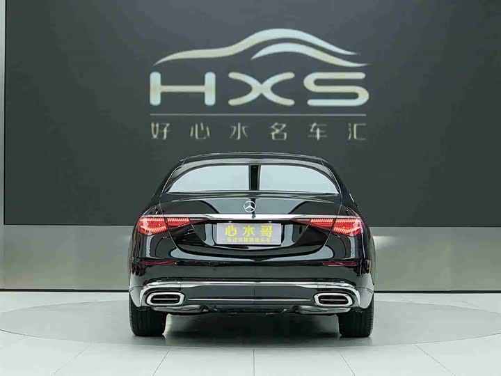 Mercedes-Maybach S-Class
