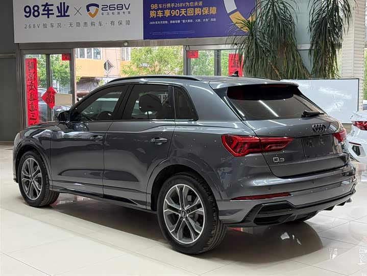 Audi Q3 35 TFSI Fashion Dynamic (1.4T)