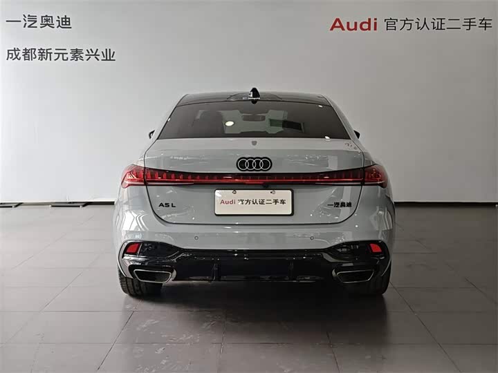 Audi A5L