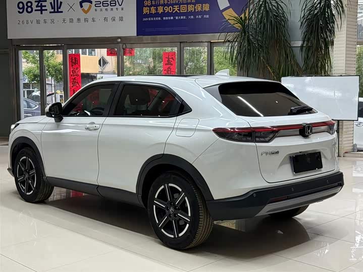 Honda Vezel 1.5 CVT Tech