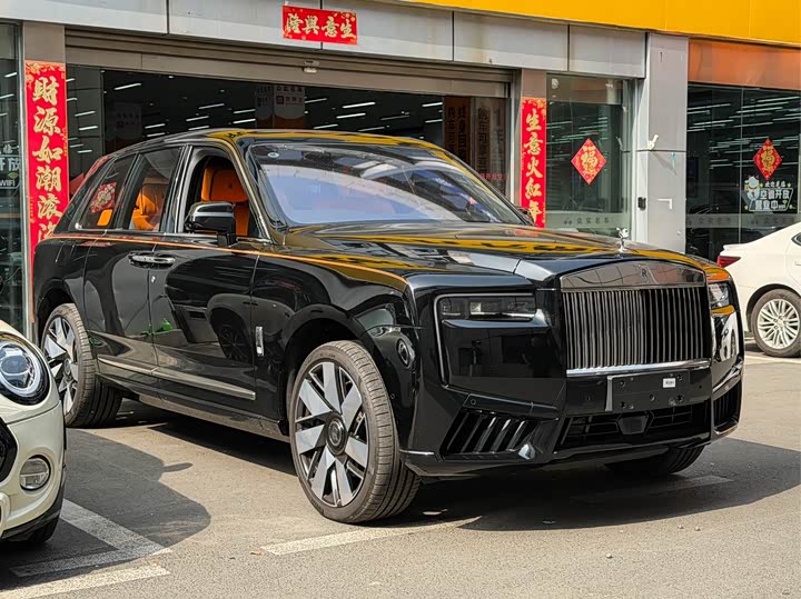 Rolls-Royce Cullinan 4-Seater (2024)