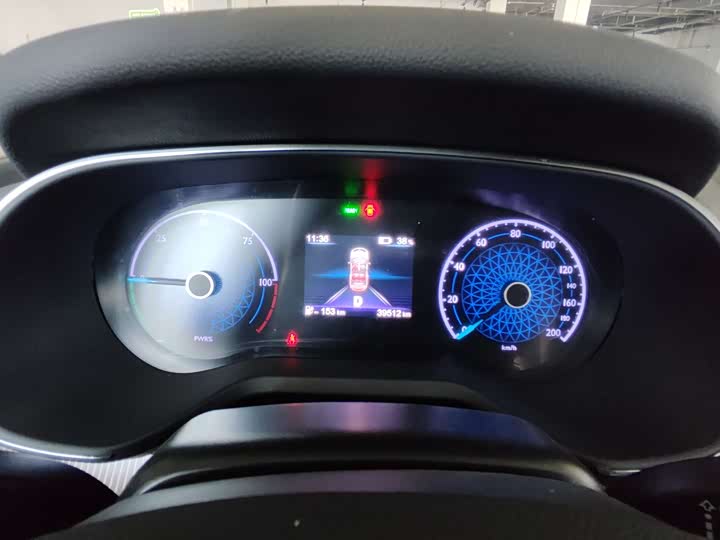 Hongqi E-QM5 Base Travel (2023 Facelift)