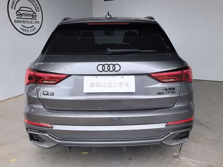 Audi Q3 40 TFSI Sport Dynamic