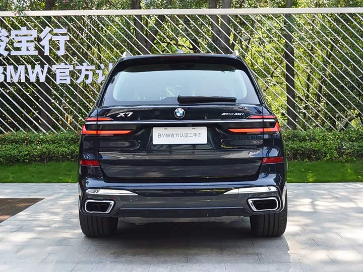 BMW X7 xDrive40i Executive M Sport Package