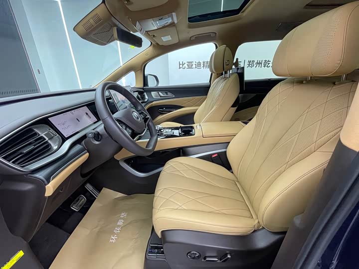 Denza D9 DM-i Smart Drive 1020