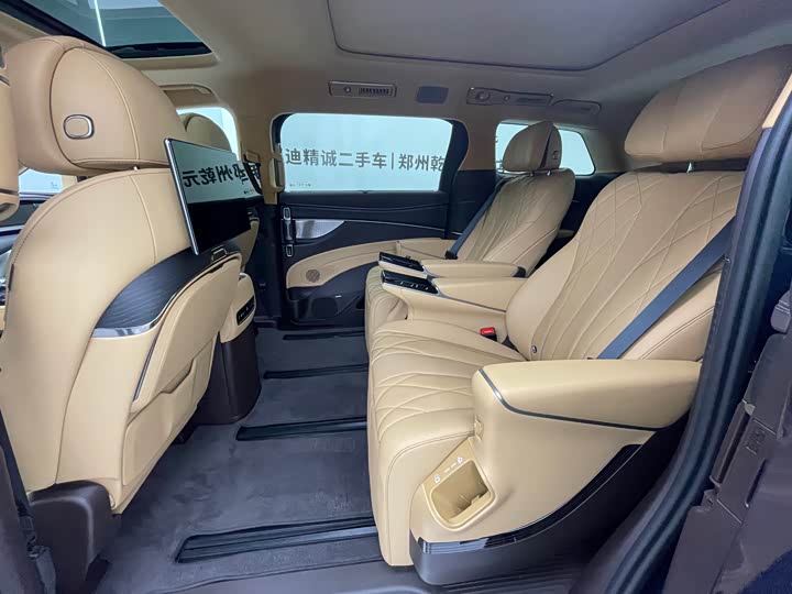 Denza D9 DM-i Smart Drive 1020