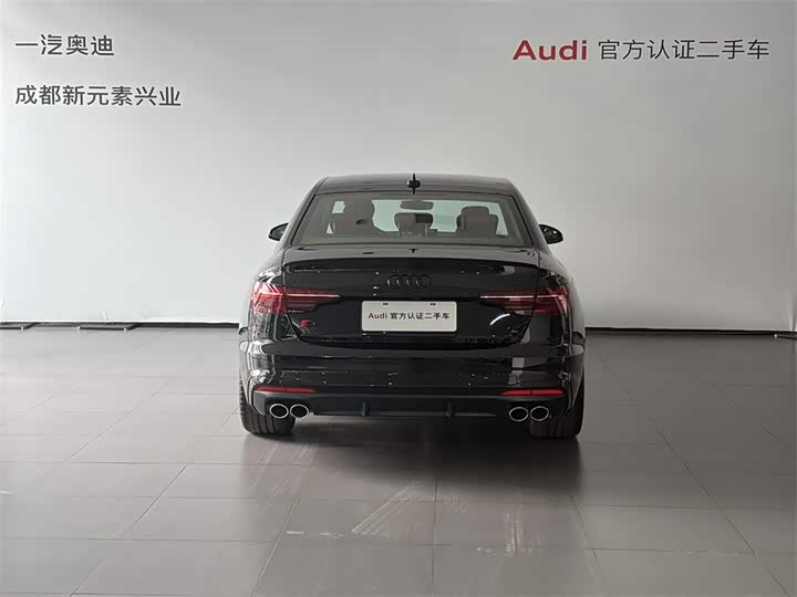 Audi S4 3.0TFSI