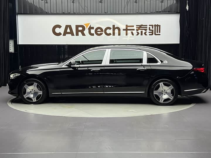 Mercedes-Maybach S-Class